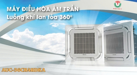 Máy lạnh âm trần Hisense 37.400 btu  AUC-36CR4RDKA