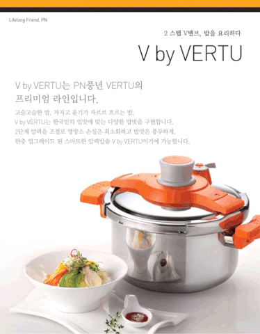 Nồi áp suất Inox IH POONGNYUN VBVPC-08 (4.5L)