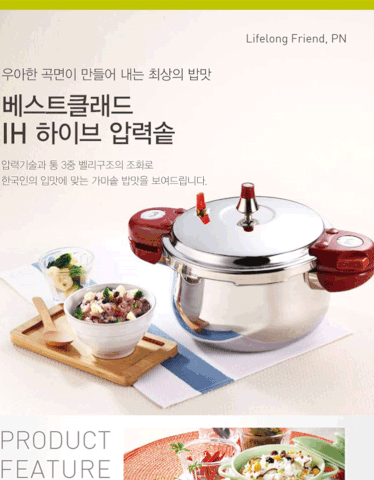 Nồi áp suất Inox IH POONGNYUN BTPC(IH)-24C (6.0L)