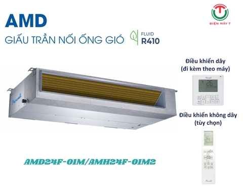 Máy lạnh giấu trần nối ống gió Airwell Inverter AMD24D-01M/AMH24D-01M2
