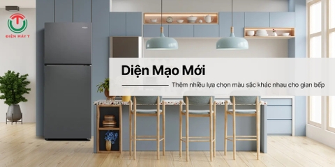 Tủ lạnh Aqua AQR-T220NE(HB) Inverter 189 lít