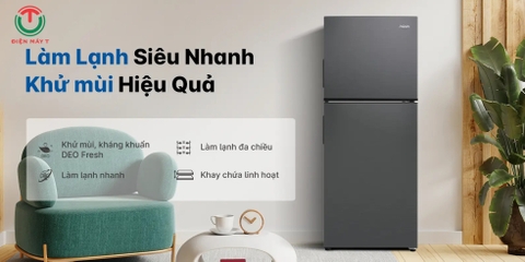 Tủ lạnh Aqua AQR-T220NE(HB) Inverter 189 lít