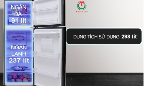 Tủ lạnh Aqua Inverter 298 lít AQR-T380FA(WGB)