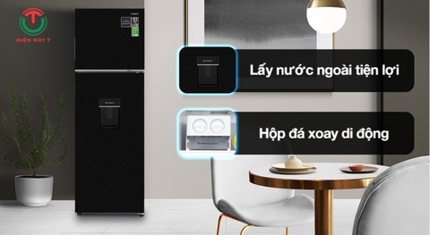 Tủ lạnh Aqua Inverter 298 lít AQR-T380FA(WGB)