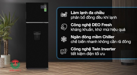 Tủ lạnh Aqua Inverter 298 lít AQR-T380FA(WGB)