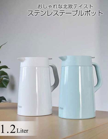 Bình thủy chứa ruột chân không Tiger PWO-A160 (1.6L)