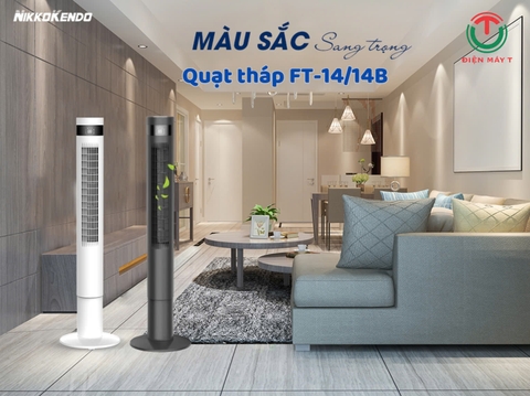 Quạt tháp Nikkokendo FT-14/14B
