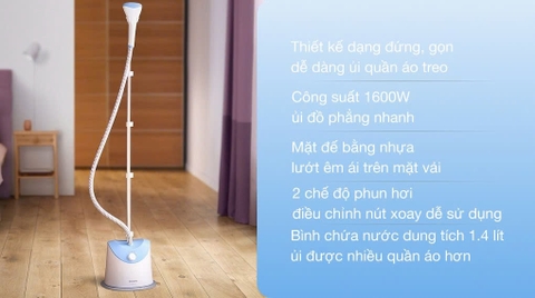 Bàn ủi hơi nước đứng Philips GC482 - 1600W