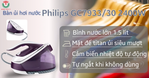 Bàn ủi hơi nước Philips GC7933/30