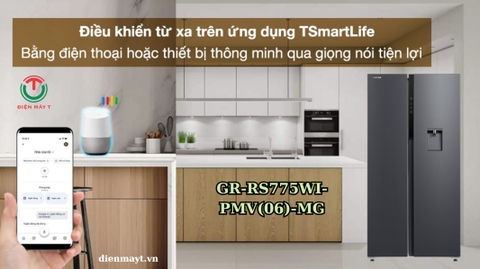 Tủ lạnh Toshiba Inverter 596 lít Side By Side GR-RS775WI-PMV(06)-MG