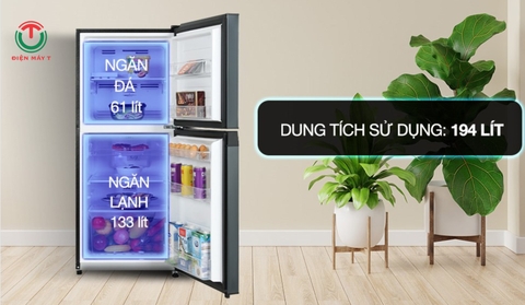 Tủ lạnh Toshiba Inverter 194 lít GR-RT252WE-PMV(52)