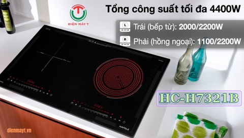 Bếp từ hồng ngoại lắp âm Hafele HC-H7321B