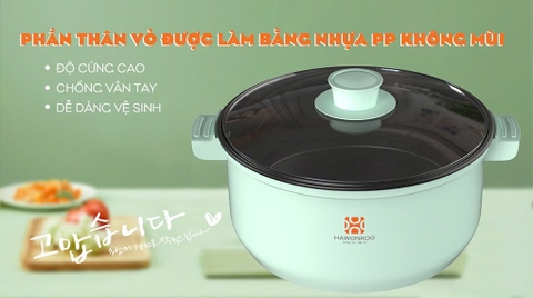 Nồi lẩu điện Hawonkoo HEH-100-GE 2.5 lít
