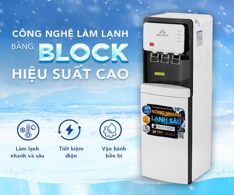 Cây nước nóng lạnh hút bình Hòa Phát HHC363