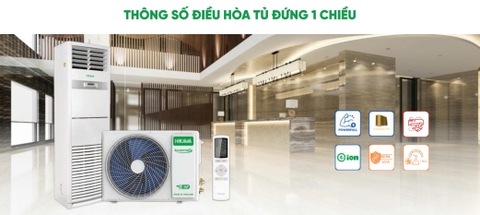 Điều hòa tủ đứng HIKAWA 1 chiều 24000 BTU HI-FC25MT/HO-FC25MT