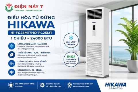 Điều hòa tủ đứng HIKAWA 1 chiều 24000 BTU HI-FC25MT/HO-FC25MT