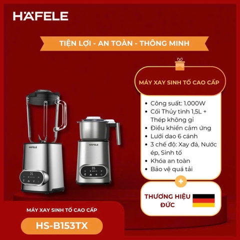 Máy xay sinh tố Hafele HS-B153TX - Hàng chính hãng