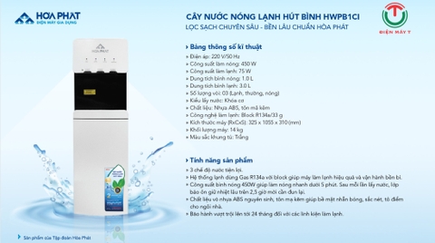 Cây nước nóng lạnh hút bình Hòa Phát HWP B1CI