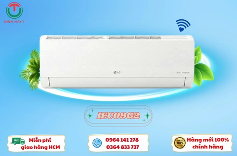Máy lạnh LG Inverter 1 HP IEC09G2 [Mới]