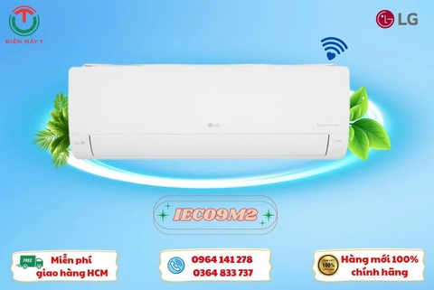 Máy Lạnh LG Inverter 1 Hp IEC09M1 [ 2026 ]