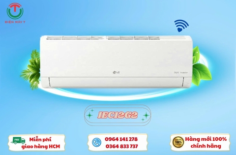Máy lạnh LG Inverter 1.5 HP IEC12G2 [Mới]