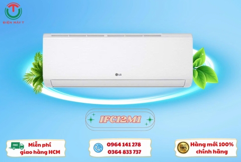 Máy lạnh LG Inverter 1.5 HP IFC12M1 [ Mới ]