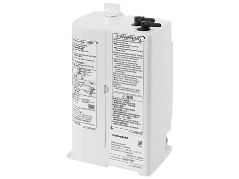 Máy tạo nước kiềm Panasonic TK-AB50-ZEX