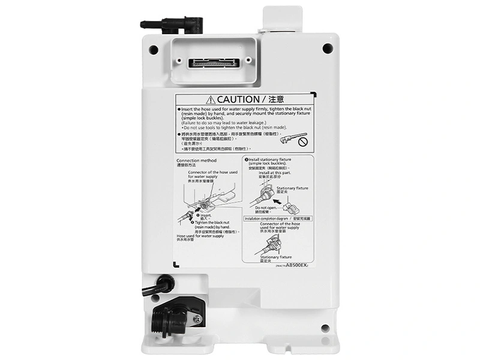 Máy tạo nước kiềm Panasonic TK-AB50-ZEX