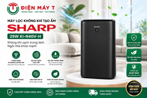 Máy lọc không khí tạo ẩm Sharp 29W KI-N40V-H