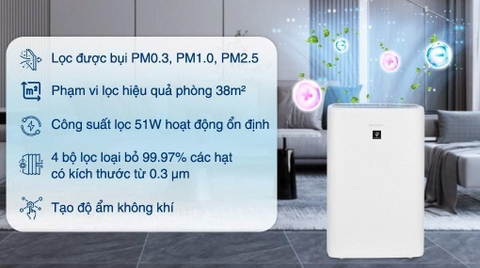 Máy lọc không khí tạo ẩm Sharp 51W KI-N50V-W