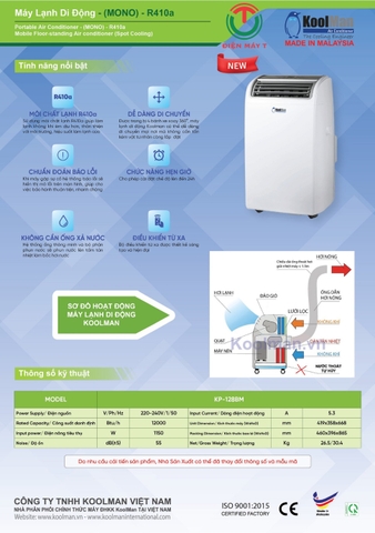 Máy lạnh di động Koolman 1.5hp KP-128BM