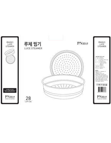 Xửng hấp lnox POONGNYUN LCPT-28S (Size 28cm)