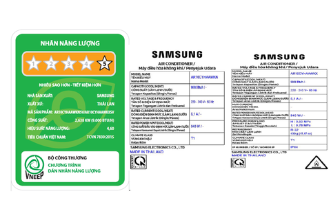 Máy lạnh Samsung Inverter 1 HP AR10CYHAAWKNSV