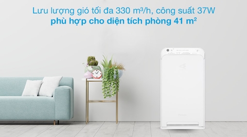 Máy lọc không khí Daikin MC55UVM6