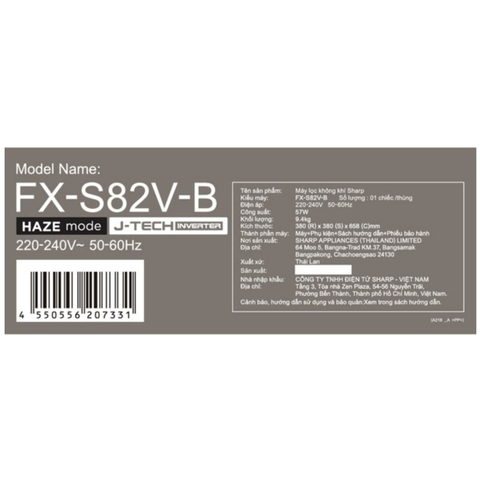 Máy lọc không khí Sharp FX-S82V-B 57W