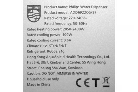 Máy lọc nước RO nóng nguội lạnh Philips ADD6922CG/97