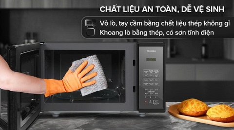 Lò vi sóng Toshiba  25 lít MM-EM25PE(BM)