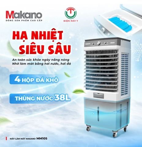 Quạt Điều Hòa Makano MM105 ( hàng chính hãng )
