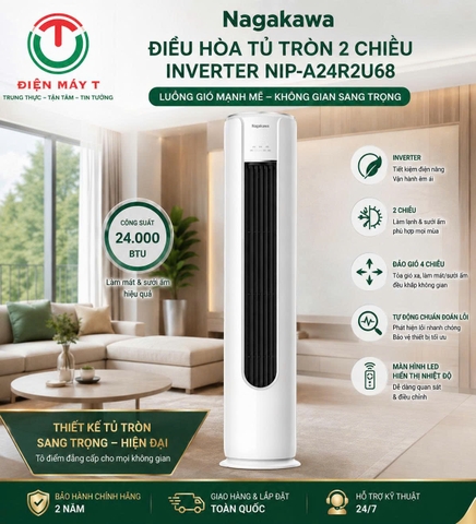Điều hòa tủ tròn 2 chiều Nagakawa Inverter NIP-A24R2U68