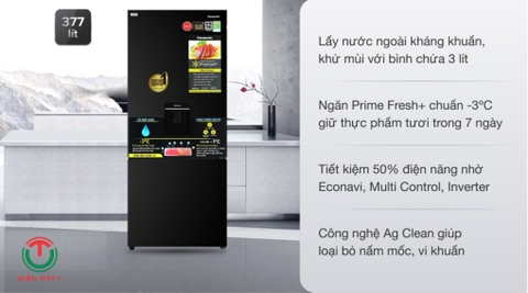 Tủ lạnh Panasonic Inverter 377 lít NR-BX421GPKV
