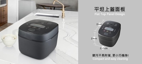 Nồi Cơm Điện Cảm Ứng Nhiệt và Giữ Ấm Zojirushi NW-QAQ10