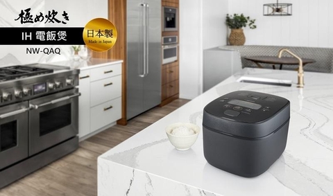 Nồi Cơm Điện Cảm Ứng Nhiệt và Giữ Ấm Zojirushi NW-QAQ10