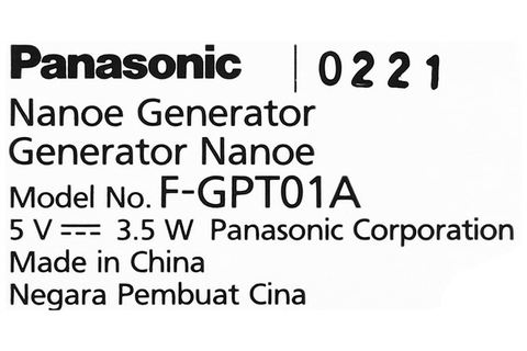 Máy lọc không khí Panasonic F-GPT01A-R 3.5W