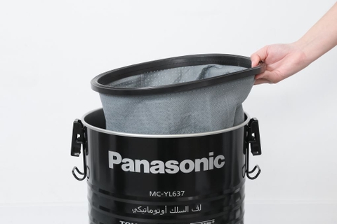 Máy hút bụi công nghiệp Panasonic MC-YL637SN49