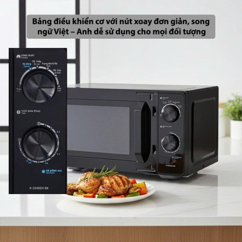 Lò Vi Sóng 20L Sharp R-2040EH-BK