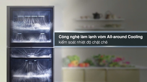 Tủ lạnh Samsung Inverter 382 lít RT38CG6584B1SV