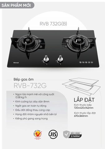 Bếp ga âm Rinnai RVB-732G