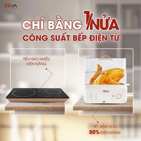 Nồi Hấp Điện 2 Tầng 6in1 Seka SK6610 (Model 2024)