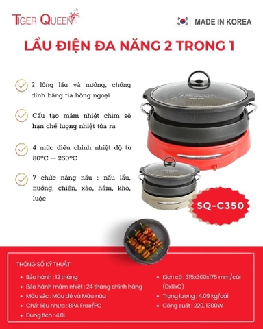 Lẩu điện đa năng Tiger Queen 2 trong 1 SQ-C350 [4.0L]
