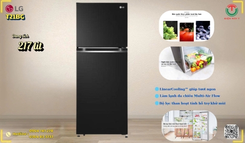 Tủ lạnh LG Inverter 217 lít T21BG [ Mới ]
